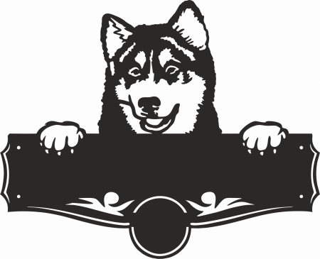 Адресная табличка "Собака" (500*405)